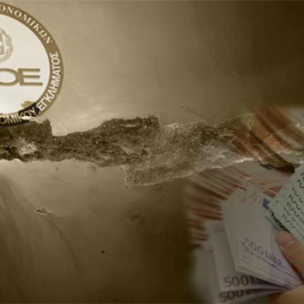  Μοίρασε πρόστιμα 46 εκ. ευρώ το ΣΔΟΕ Κρήτης από Ιανουάριο ως Ιούλιο