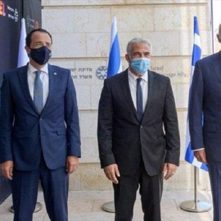  τριμερής Ελλάδας-Κύπρου-Ισραήλ