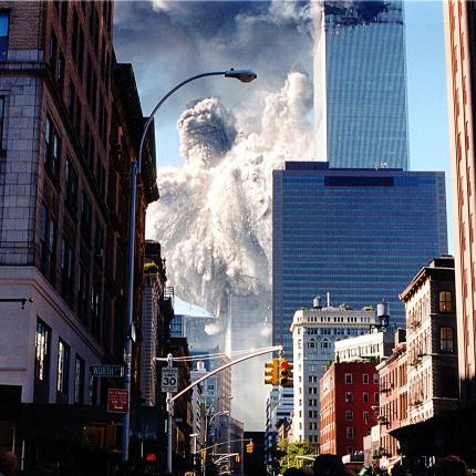 11η σεπτεμβρίου