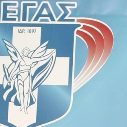 segas.jpg