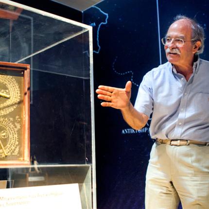 Γιάννης Σειραδάκης