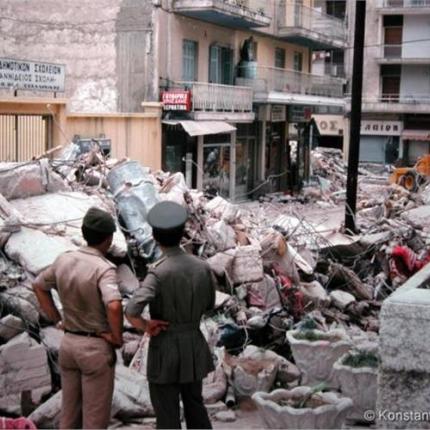 σεισμός θεσσαλονίκης 1978