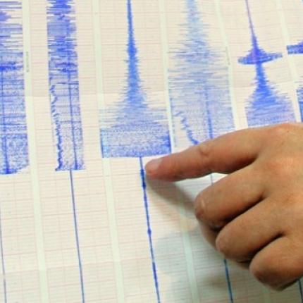 Σεισμική δόνηση 3,9 Ρίχτερ στη Βατσουνιά Καρδίτσας