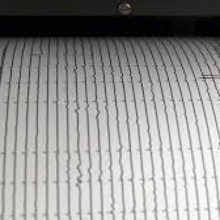 Σεισμός 6,2 βαθμών στον Ειρηνικό