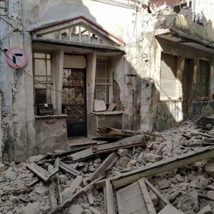 σεισμος στη Χίο