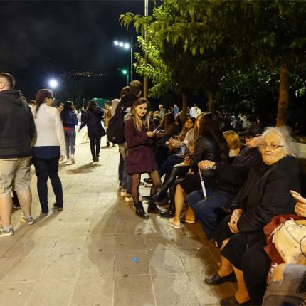 σεισμος ιωαννινα