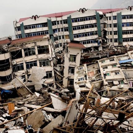 σεισμός Αιτη