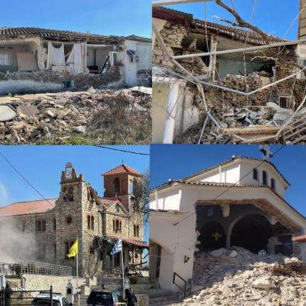 Σεισμός - Λάρισα