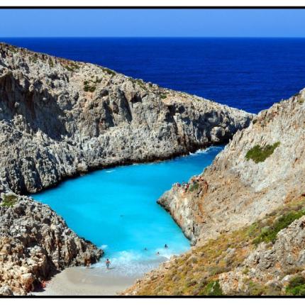 Σειταν Λιμάνι