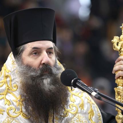 σεραφειμ πειραιως.jpg