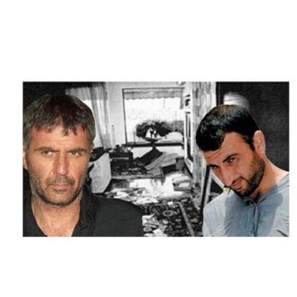 Σεργιανόπουλος - Γεωργιανός