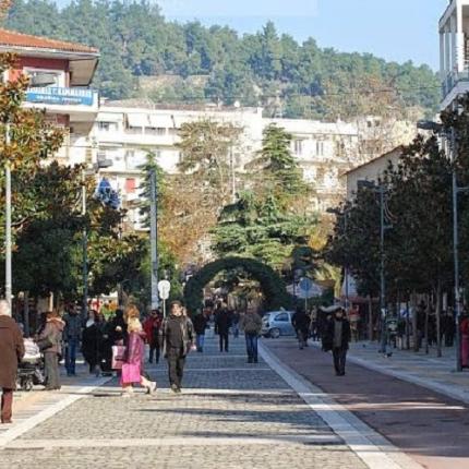 σέρρες