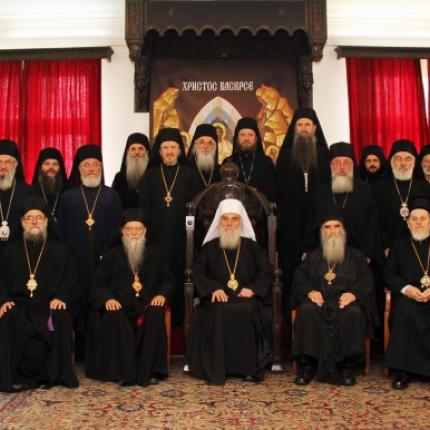 Σερβική Εκκλησία