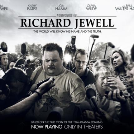 Η ταινία "Η Μπαλάντα του Ρίτσαρντ Τζούελ"