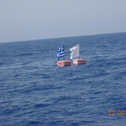 "Προτίμησαν να κρυφτούν, αλλά εμείς θα συνεχίσουμε τον αγώνα κατά των χημικών"