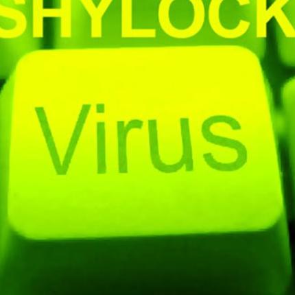 Κακόβουλο λογισμικό "Shylock" - Η αστυνομία προειδοποιεί
