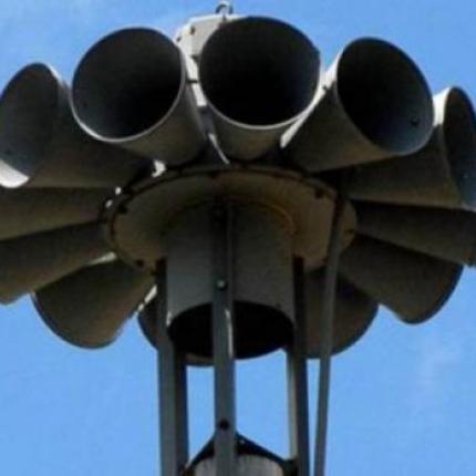 Σειρήνες θα ηχήσουν σήμερα σε όλη τη χώρα
