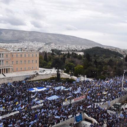 συλλαλητήριο μακεδονία σύνταγμα 2019