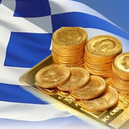 Φέρτε πίσω τα κλεμμένα για να σωθεί η Ελλάδα