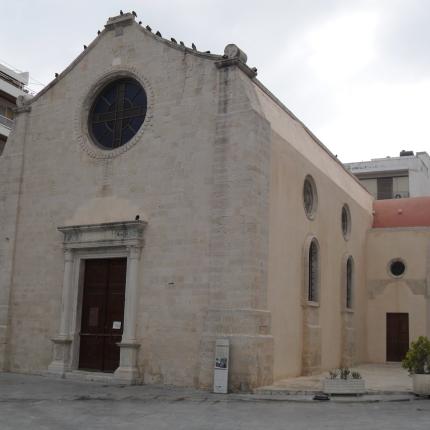 αγία αικατερίνη Σιναϊτών