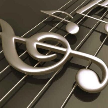 Μουσικό Σχολείο