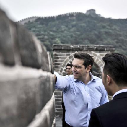 siniko-tsipras7.jpg