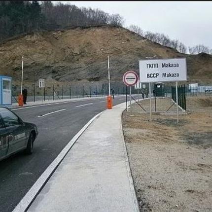 συνορα βουλγαριας