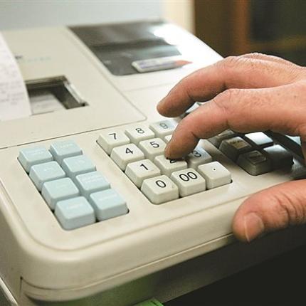 Αλλαγές στους συντελεστές του ΦΠΑ