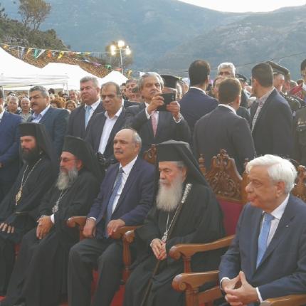 παυλόπουλος