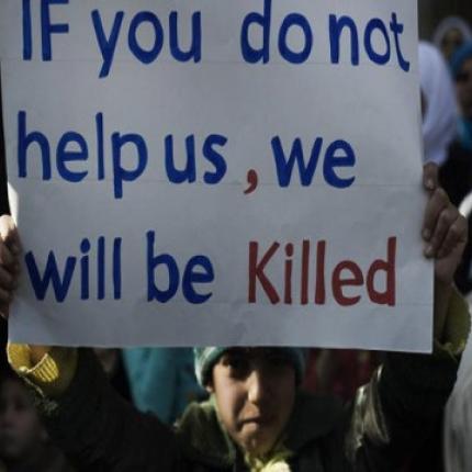 Στο Παρίσι  συναντώνται οι ΥΠΕΞ των "Φίλων της Συρίας"