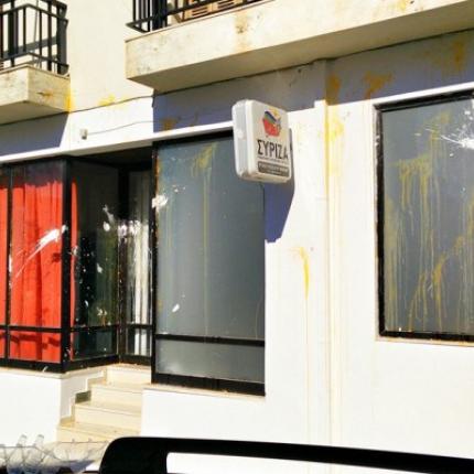 συριζα αυγά άγιος νικόλαος