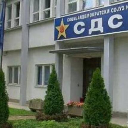 Σκόπια: Βόμβα εξερράγη σε γραφεία του κόμματος της αντιπολίτευσης