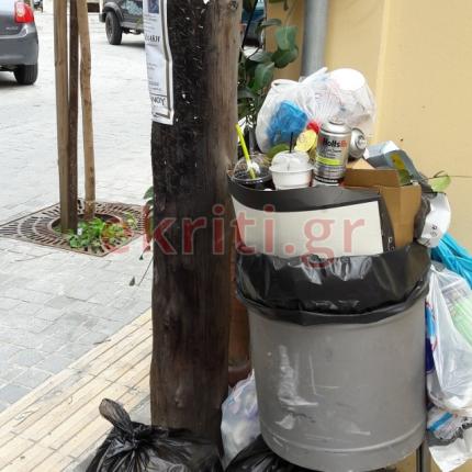 σκουπίδια ανάληψη