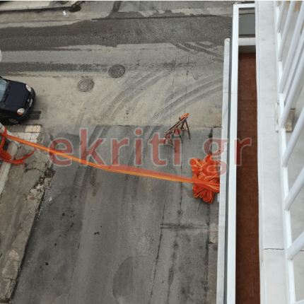 γεωργίου σκουλά