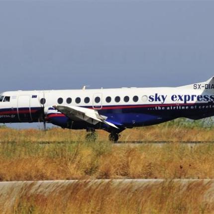 Βλάβη "καθήλωσε" στη Λέσβο το αεροπλάνο που θα έφερνε στο Ηράκλειο Μαρινέλλα και Χατζή 