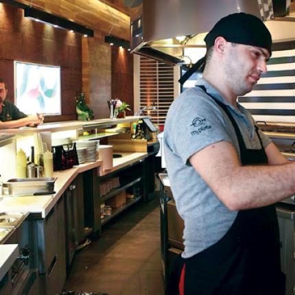 ταχυφαγεία