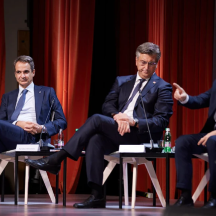 Σλοβενία - Μητσοτάκης