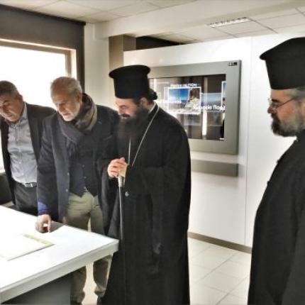 small_infopointmitropolitis.jpg