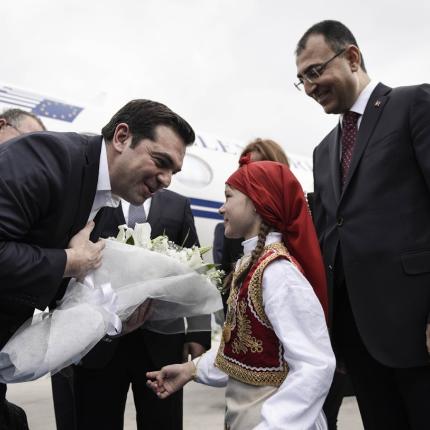 Σμύρνη Τσίπρας