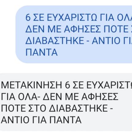 sms13033.jpg