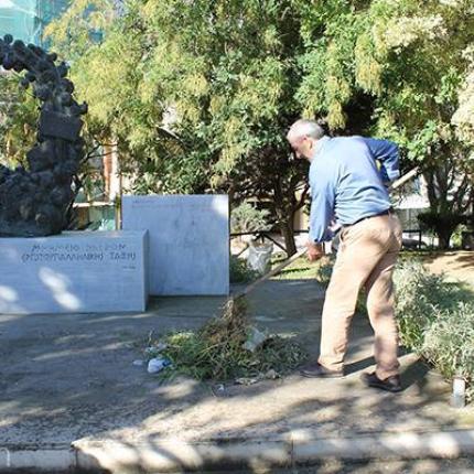 Μία ... Σωκρατική μέθοδος καθαρισμού!!!