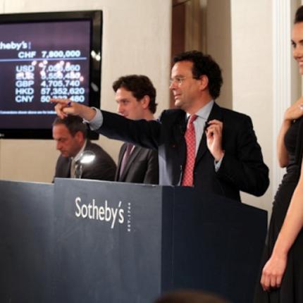 Στο στόχαστρο του Sotheby's  πανάκριβα κοσμήματα χρεοκοπημένων Ελλήνων 