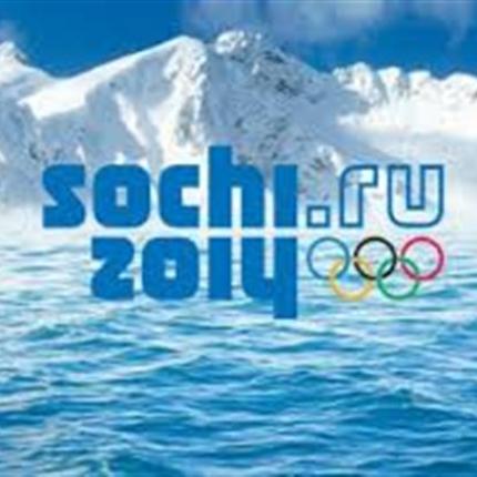 Ομπάμα: Ασφαλές το Σότσι της Ρωσίας για τους Χειμερινούς Ολυμπιακούς Αγώνες