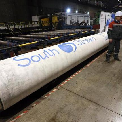 Μόσχα και Βελιγράδι προχωρούν στην κατασκευή του South Stream