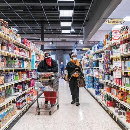 ΗΠΑ σούπερ μάρκετ