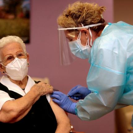 Ισπανία - ηλικιωμένη