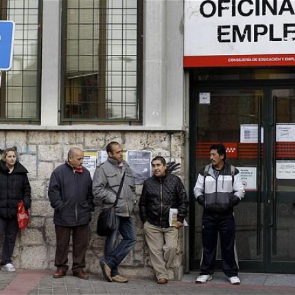 spanish_unemployme_2204869b.jpg