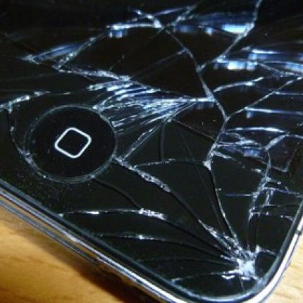 Οθόνη για smartphones που δεν σπάει 