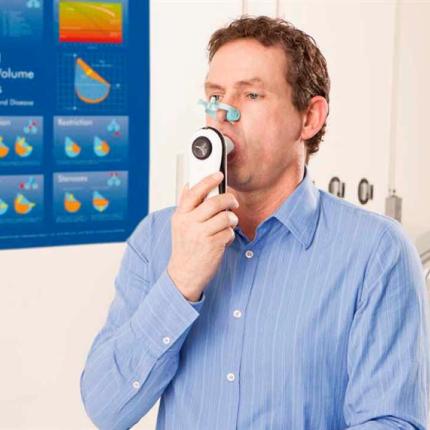 Δωρεάν σπιρομέτρηση την Πέμπτη στο ΚΕ.ΚΟΙ.Φ Δειλινών