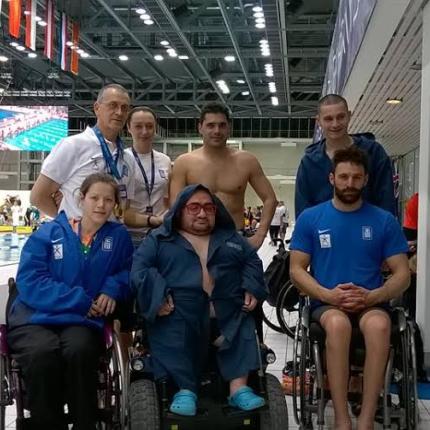 σταματοπουλου